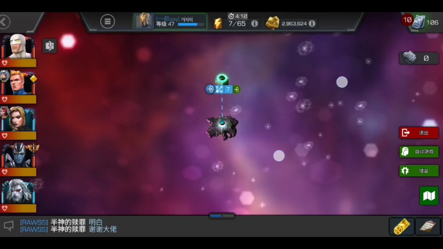 为什么打游戏会手机卡_卡打手机游戏会掉帧吗_打游戏会把手机打卡吗