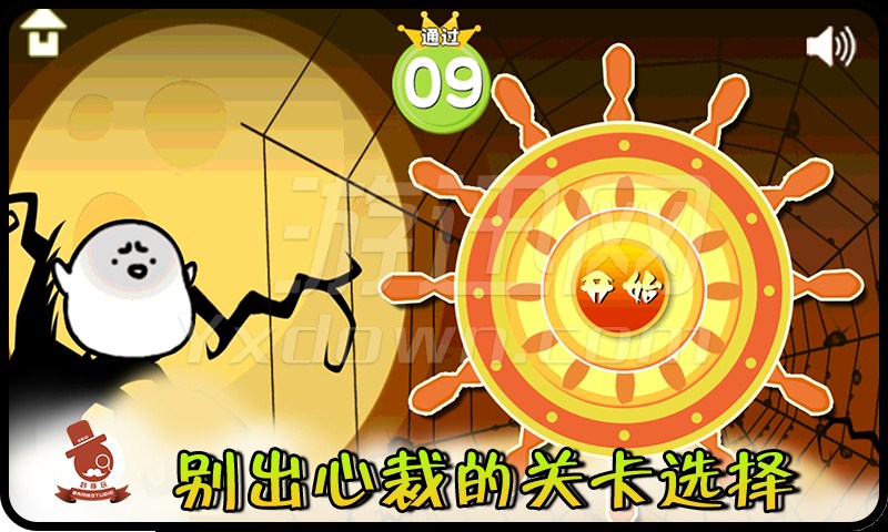 跟夜宴类似的小说有哪些_百鬼夜宴类似手游_像百鬼夜宴的手机游戏推荐