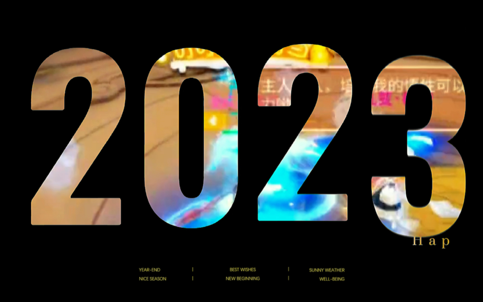 那些兔手游_兔小游戏_兔年手机游戏推荐