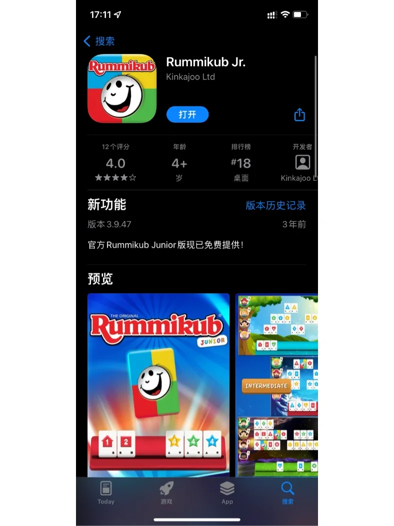 那些兔手游_兔小游戏_兔年手机游戏推荐