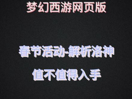 兔小游戏_兔年手机游戏推荐_那些兔手游
