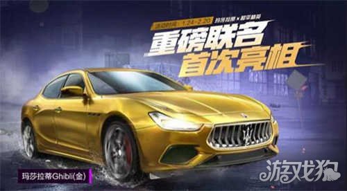 ss瘦身_ss减肥_ss是什么
