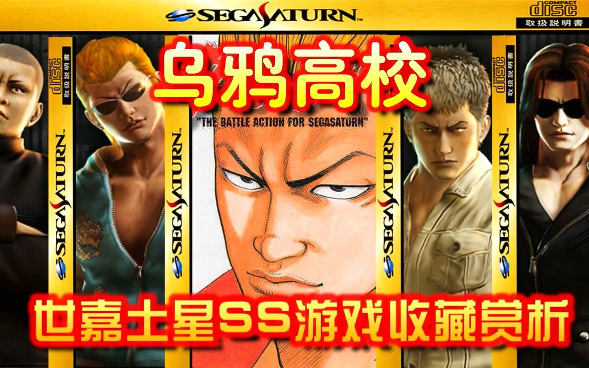 ss减肥_ss是什么_ss瘦身