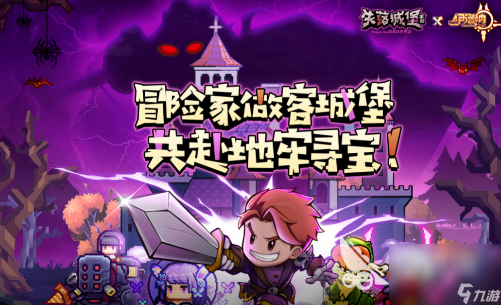 同屏多人玩的手机游戏_玩游戏手机屏幕不灵敏怎么办_玩游戏手机屏幕失灵是怎么回事