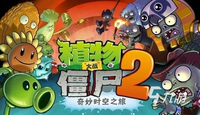 休闲手机游戏推荐单机_单机休闲手机游戏种田_单机休闲推荐手机游戏免费