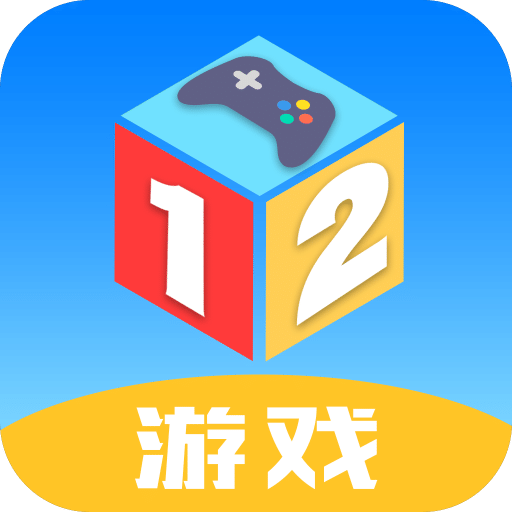 pc端游戏盒子_游戏盒子电脑版手机版_电脑板游戏盒子