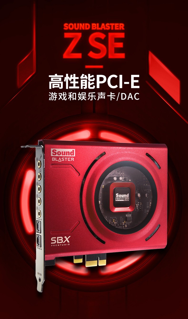 游戏手机声卡软件_声卡软件手机版_声卡软件手机版下载安装