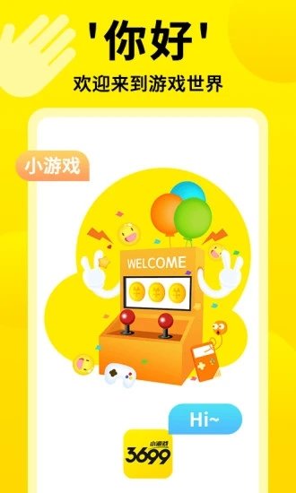 汉化版小游戏_汉化版小游戏单机_小游戏汉化手机游戏下载