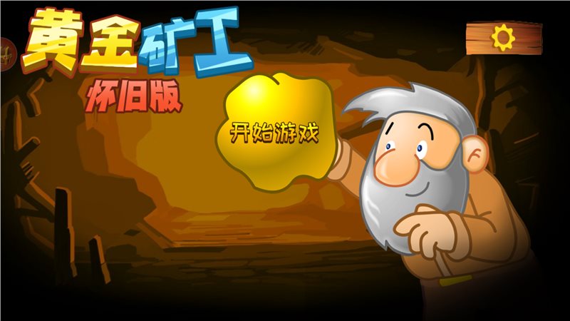 画质手机好游戏有哪些_为什么手机游戏画质这么好_画质好的手游2021