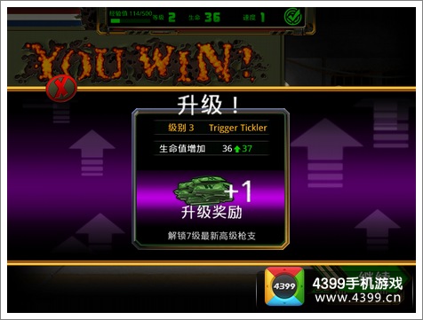 兄弟游戏手游_兄弟手机游戏大全_兄弟连1游戏手机