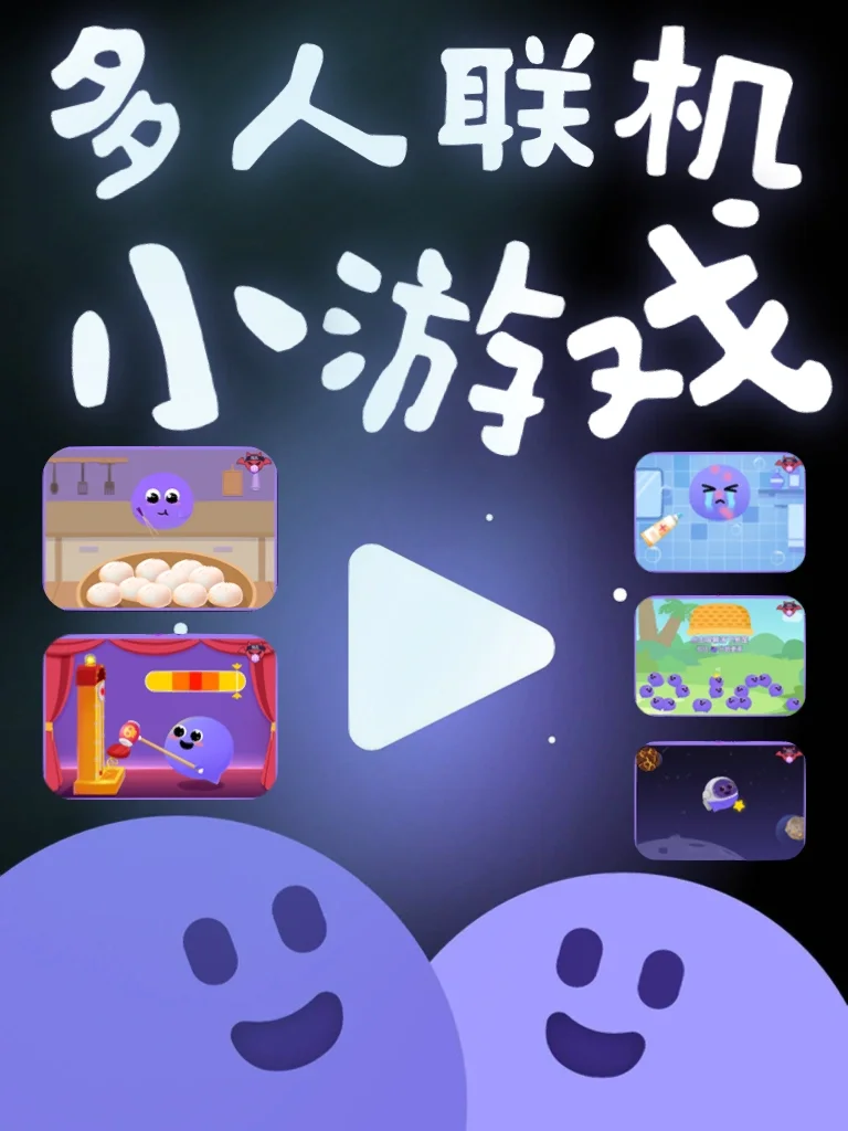 微光能玩什么游戏_微光vr手机游戏_微光app游戏
