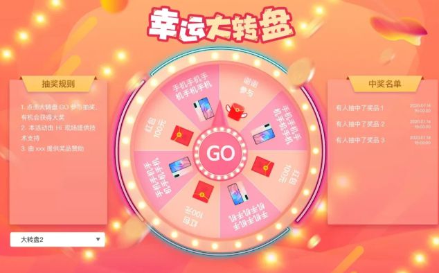 手机中红包游戏_红包玩手游_红包游戏手游是真的吗