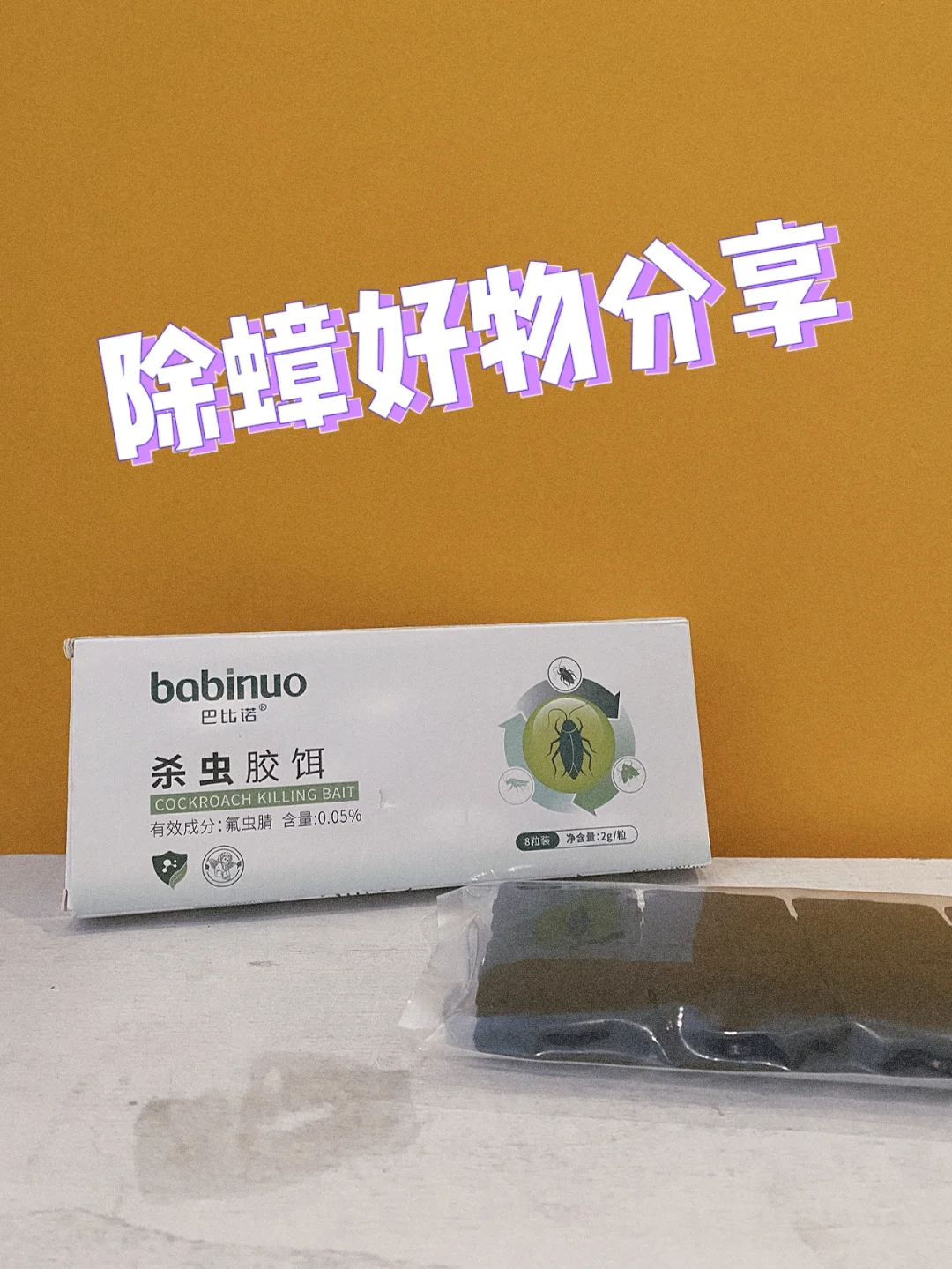 日常使用的游戏手机_日常手机游戏现在能玩吗_现在日常手机游戏