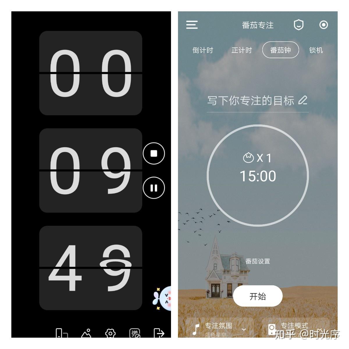 手机戒瘾玩游戏有用吗_玩手机游戏戒手机瘾_手机戒瘾玩游戏会怎么样