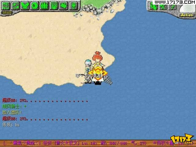 邪恶漫画爸爸和女儿_手机flash邪恶福利游戏_邪恶手机游戏爸爸