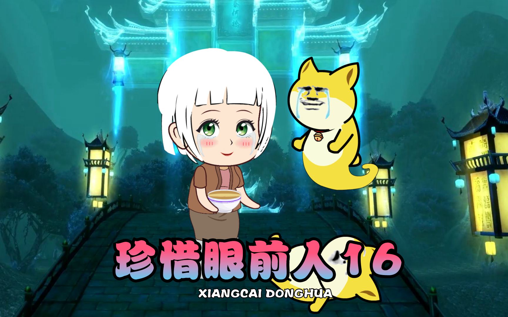 守护星星软件_守护星星手机游戏怎么玩_星星守护手机游戏