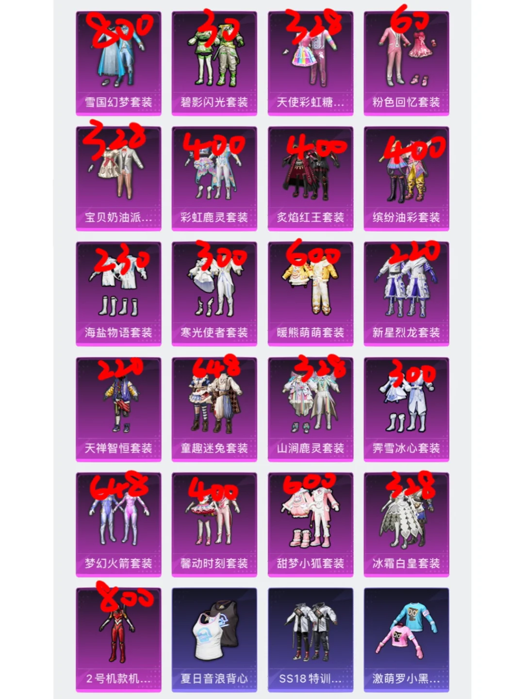 玩什么手机游戏好玩_好玩儿的游戏手机_好玩手机游戏排行榜前十