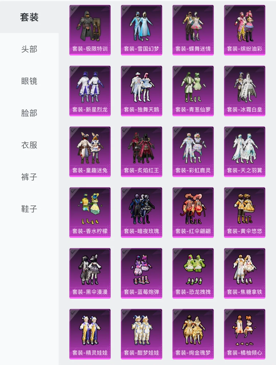 玩什么手机游戏好玩_好玩儿的游戏手机_好玩手机游戏排行榜前十