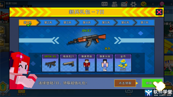 像素世界的手机游戏有哪些_像素世界的游戏_像素手机世界游戏有什么