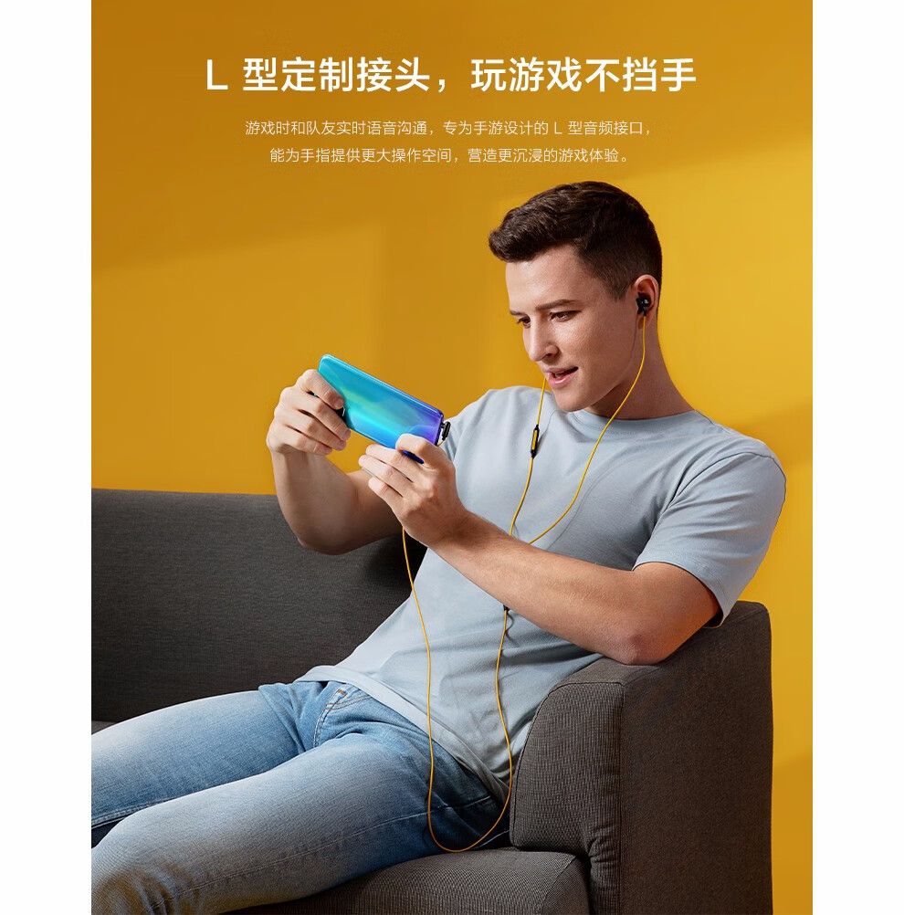 手机吃鸡耳机哪个好_最好的手机吃鸡游戏耳机_手游吃鸡耳机游戏排行榜前十名