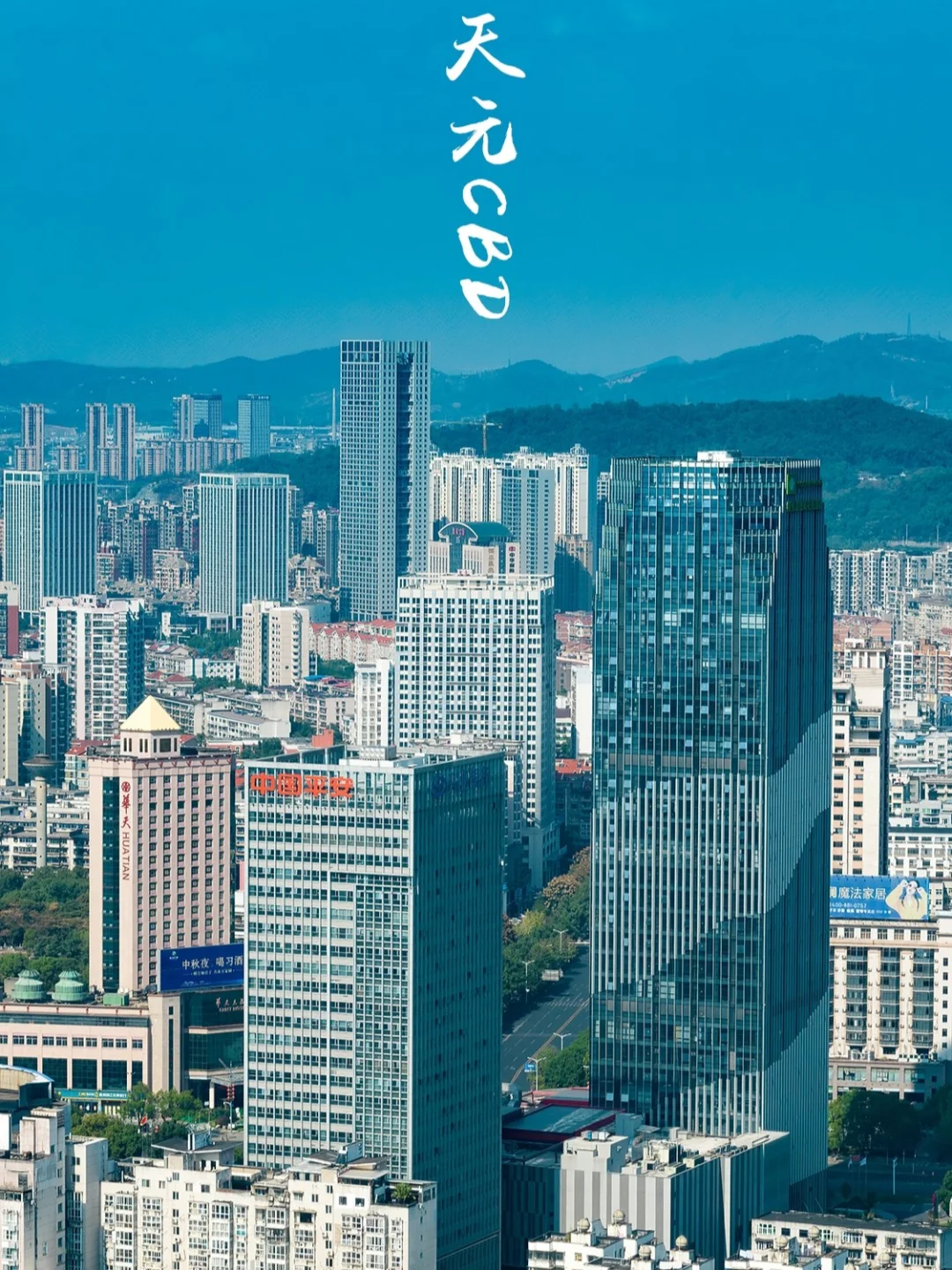 北京使劲啊_使劲使劲怎么写_使劲是什么意思思