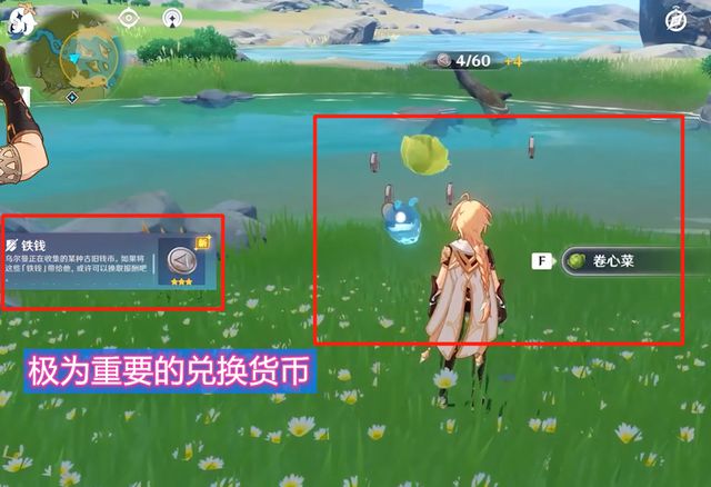 稀有游戏盒子_稀有游戏端_稀有手机游戏下载