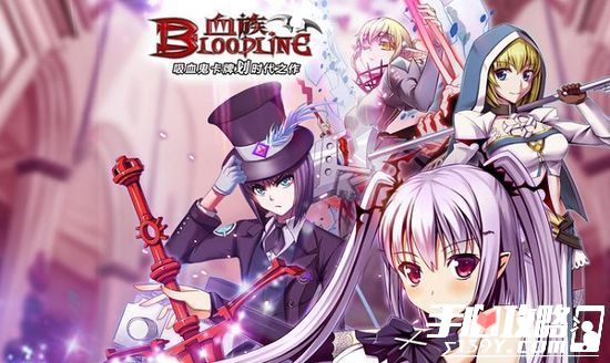 手机游戏top10_系手机游戏_手机游戏game