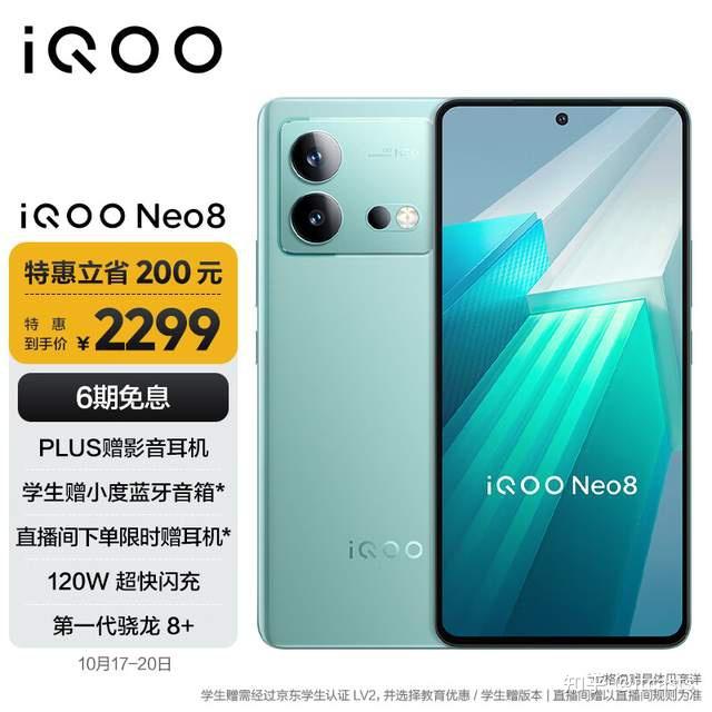 手机游戏性价比_高性价游戏手机_同价位游戏手机排行