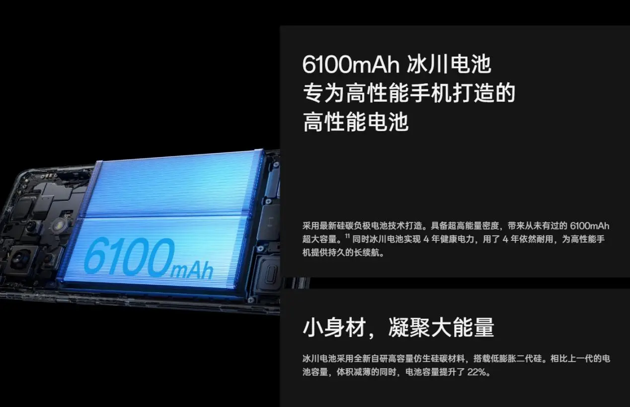 高性价游戏手机_同价位游戏手机排行_手机游戏性价比