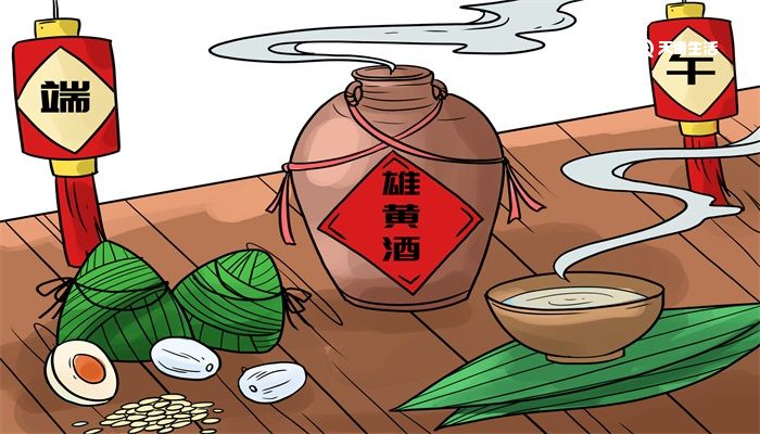 端午2021法定假日几天_2021端午_端午2021图片