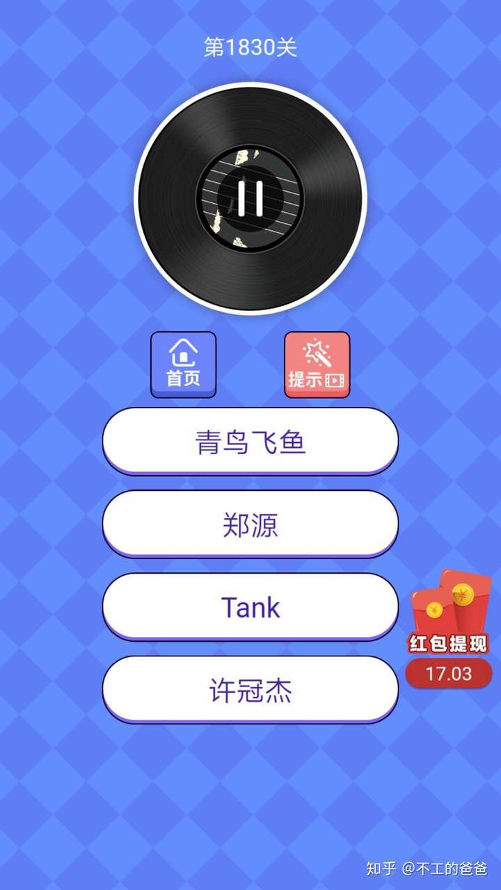知乎免流卡_无卡手机玩游戏收费吗知乎_知乎收费卡玩无手机游戏可以吗