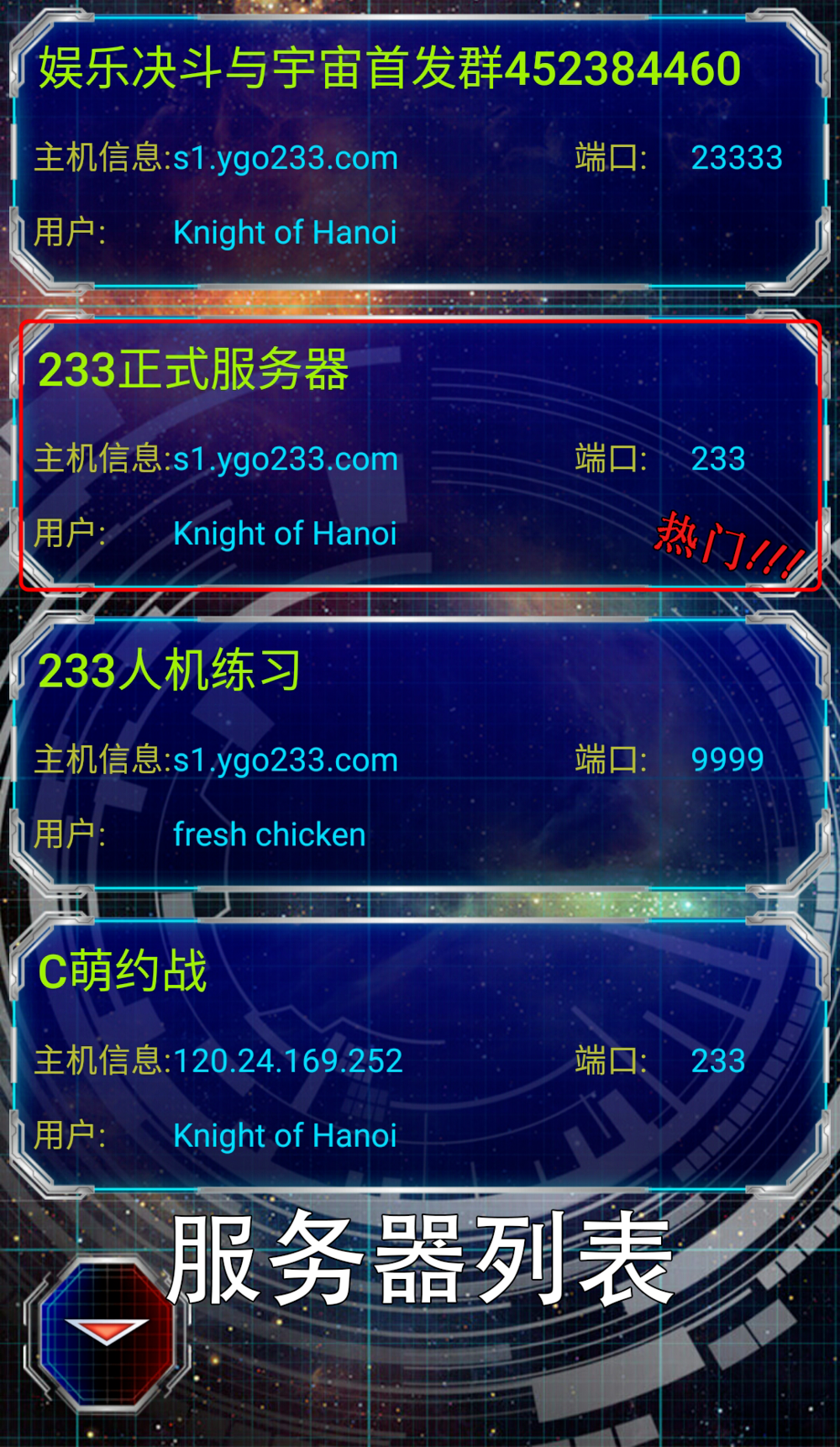 无卡手机玩游戏收费吗知乎_知乎收费卡玩无手机游戏可以吗_知乎免流卡