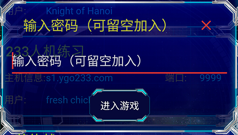 无卡手机玩游戏收费吗知乎_知乎收费卡玩无手机游戏可以吗_知乎免流卡