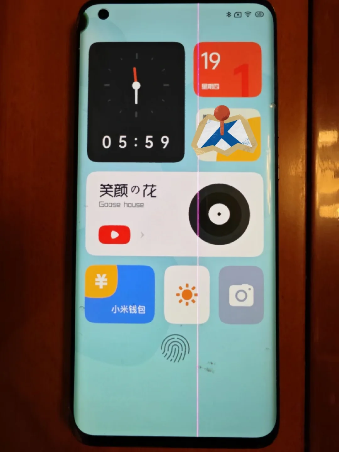 小米手机游戏时禁止上滑_小米手机游戏怎样设置禁玩_小米手机怎么设置不让玩游戏