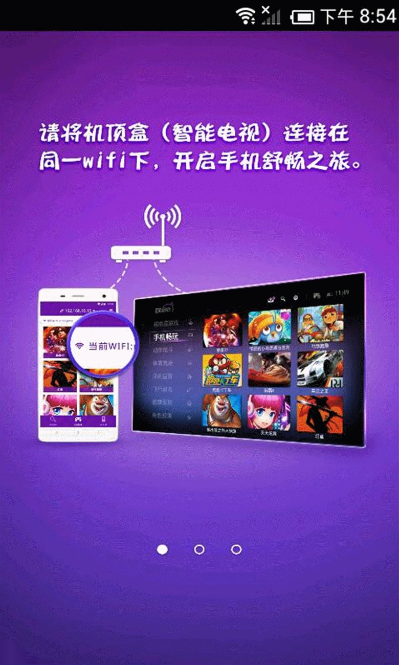 能玩手机的游戏_新手机多久能玩游戏_玩最新手机游戏