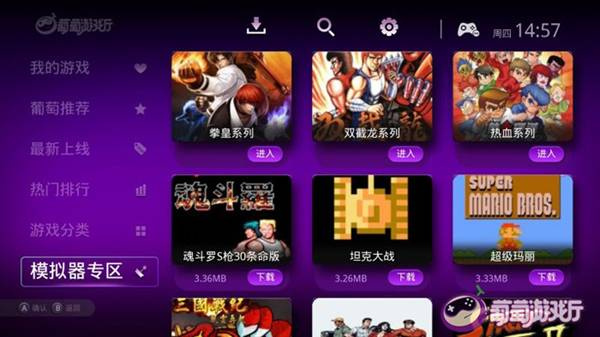 新手机多久能玩游戏_玩最新手机游戏_能玩手机的游戏