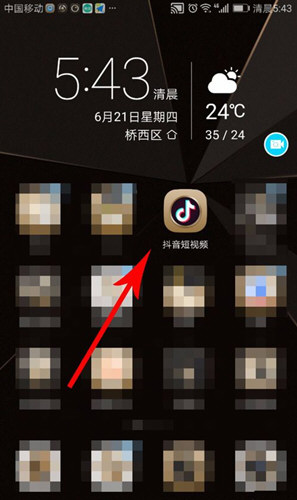 录制玩手机游戏的视频_手机录制游戏用什么软件_玩手机游戏怎么录制
