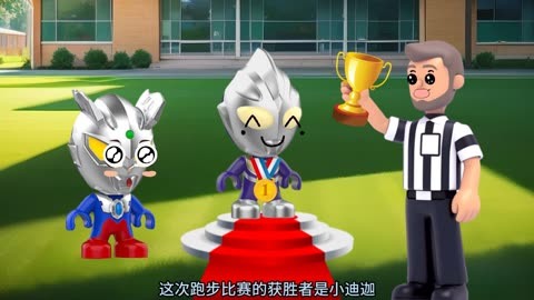 动画锻炼在同一屋檐下_动画锻炼ex_动画锻炼动漫全集免费观看