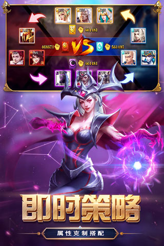 无限版手机游戏推荐_无限三维游戏手机版_无限版手机游戏大全