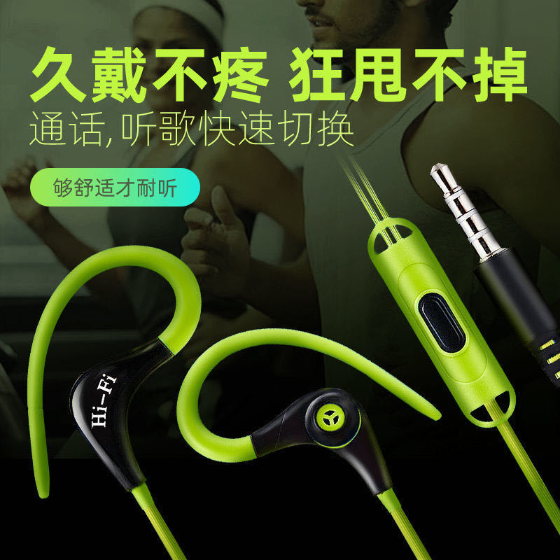 用耳机玩的游戏_手机耳机玩游戏哪个牌子好_玩手机游戏推荐啥耳机好