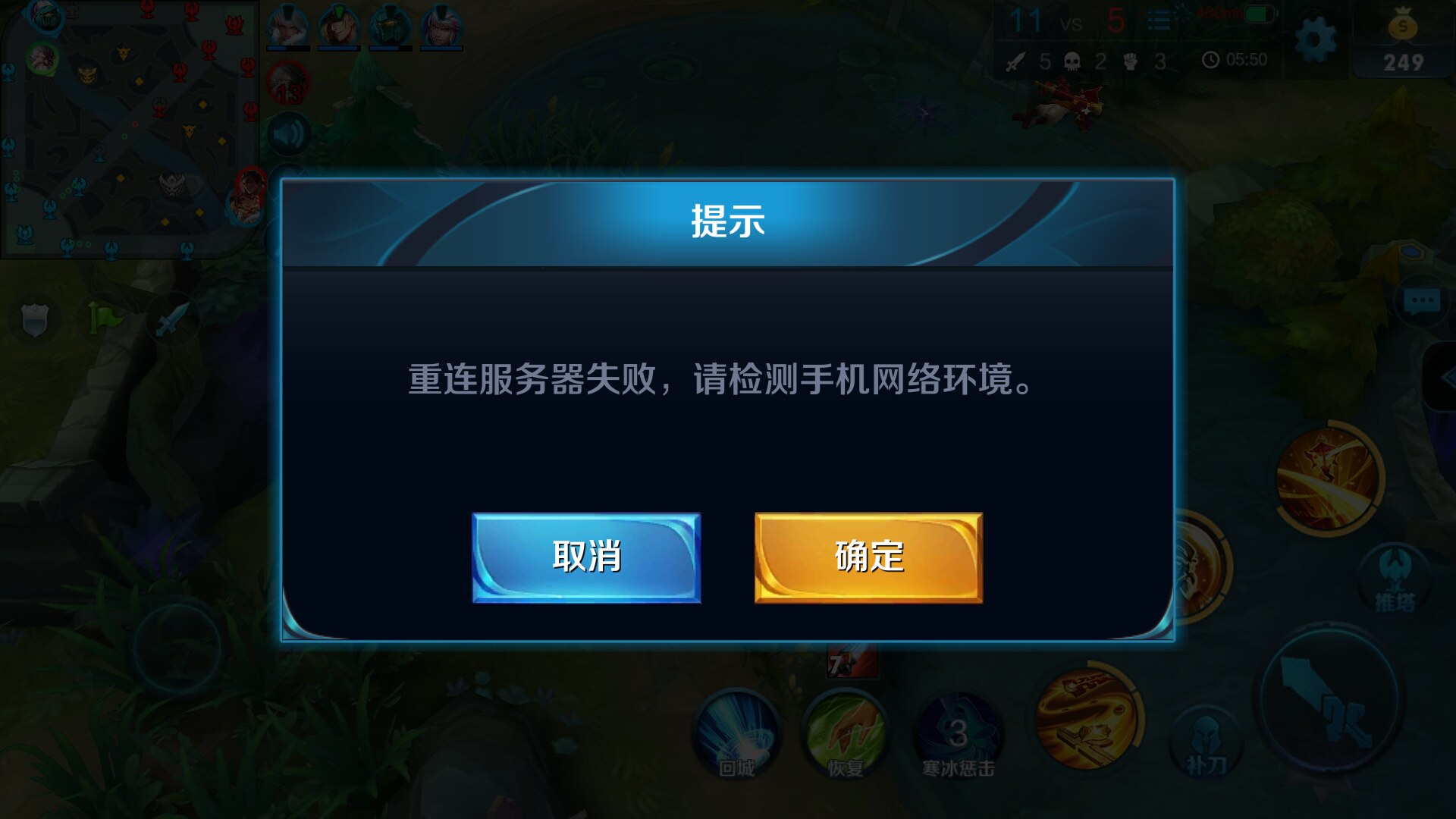 一加手机手游无法充值游戏_手机游戏不能充值_充值手游加无法手机游戏怎么办