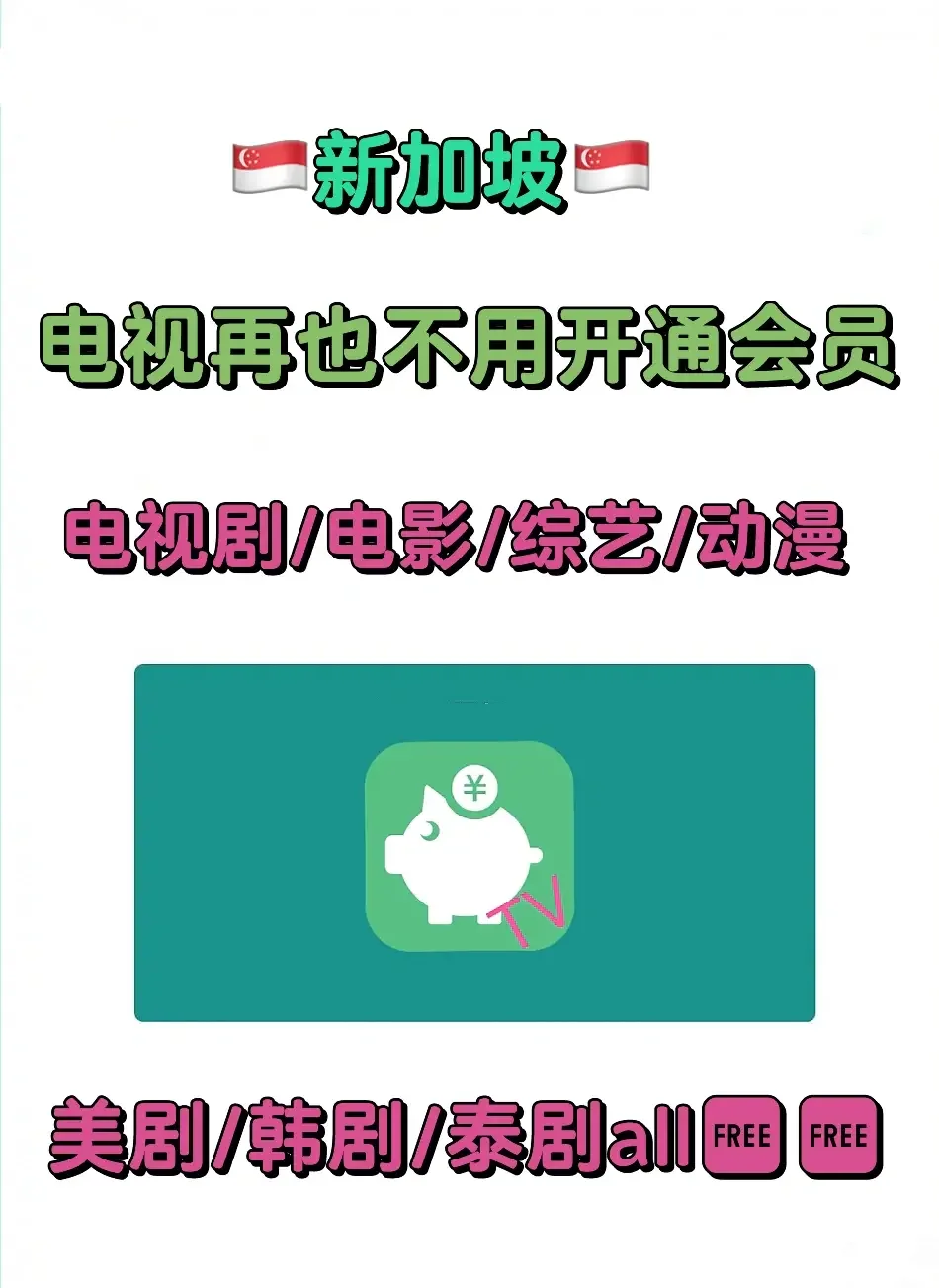 追剧打游戏的手机_追剧和玩游戏的性质一样么_手机追剧打游戏香