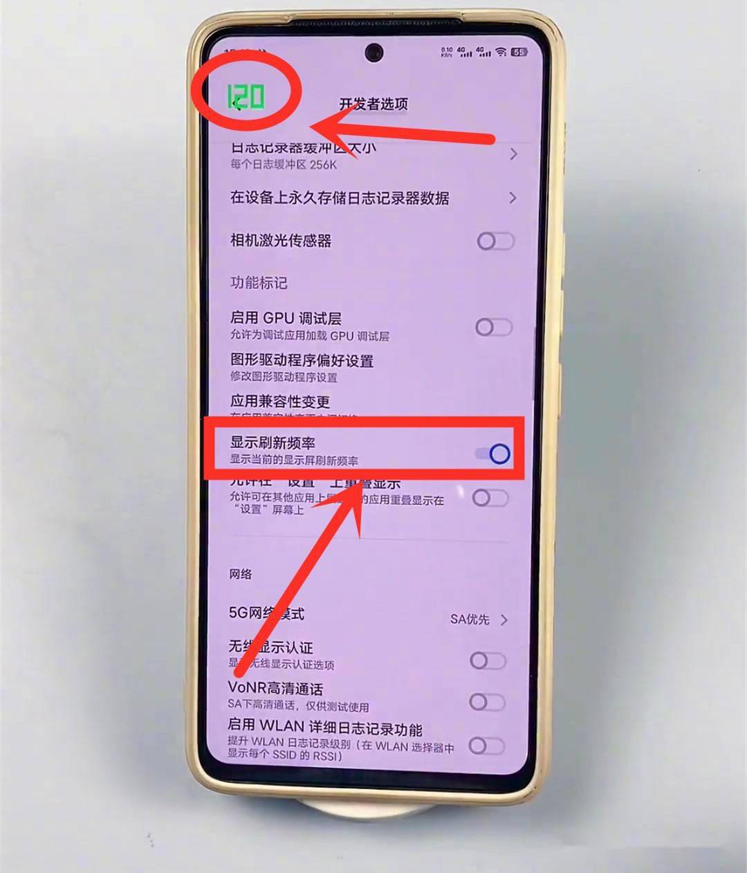 vivo手机查看型号在哪里_vivo手机怎么查看型号_手机型号怎么看vivo的