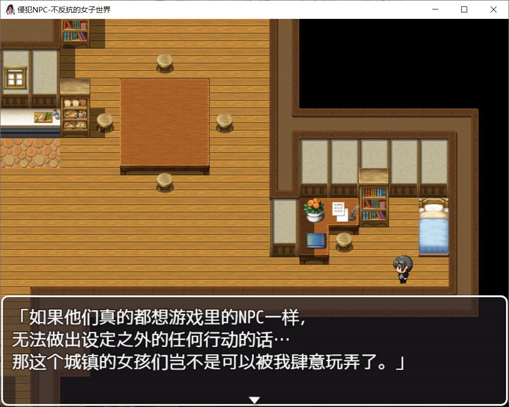 拖货手机游戏_拖卡车游戏_拖挂车游戏