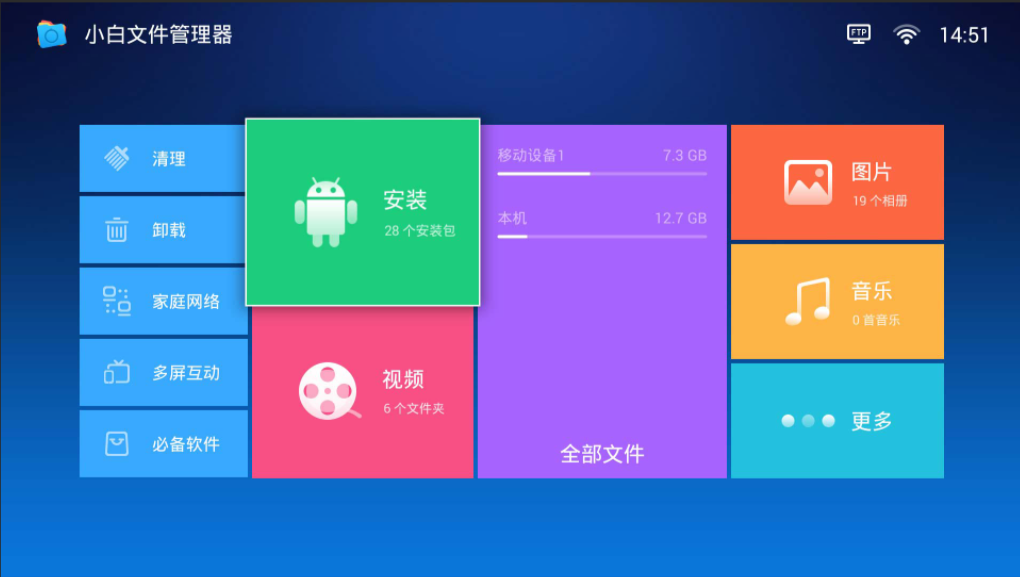 云集app下载安装购物_云集下载手机版下载_下载云集app
