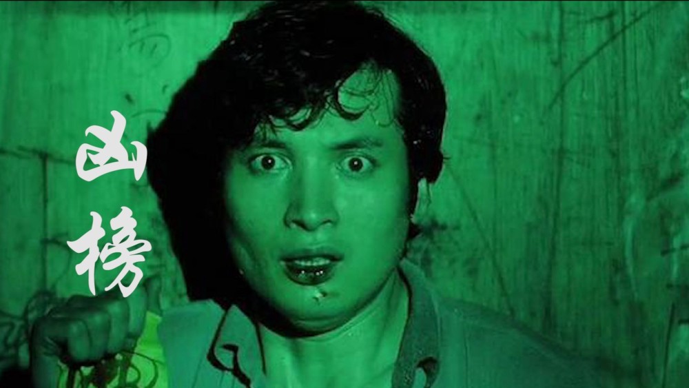 首尔怪谈在线观看免费高清全集_霍比特人2在线全集免费观看_怪谈在线观看