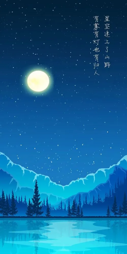 山海师山动漫_山之件_海搬山和山搬山