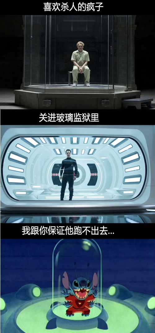 暗黑星际无界迷航攻略_星际迷航2暗黑无界_暗黑星际无界迷航怎么打