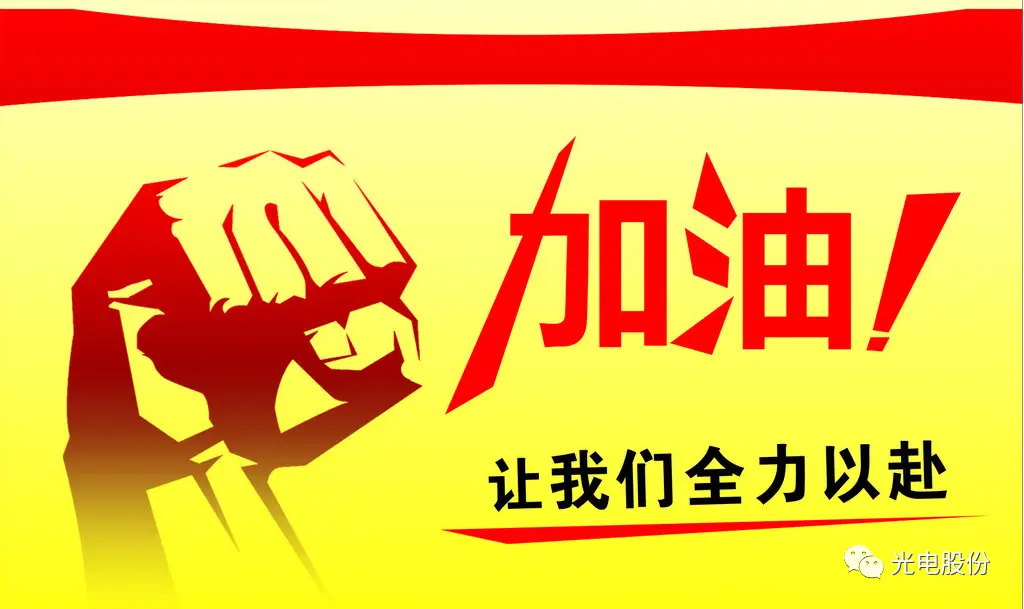 执政官_执政官_执政官