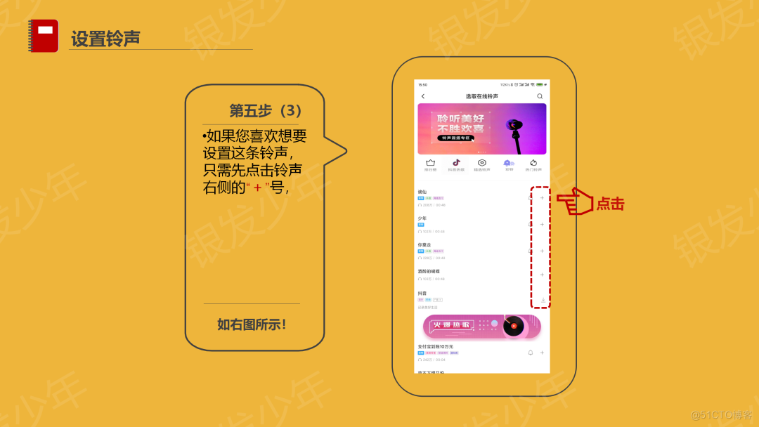 玩游戏手机屏幕最佳亮度_屏幕亮度比较高的手机_打游戏手机亮度